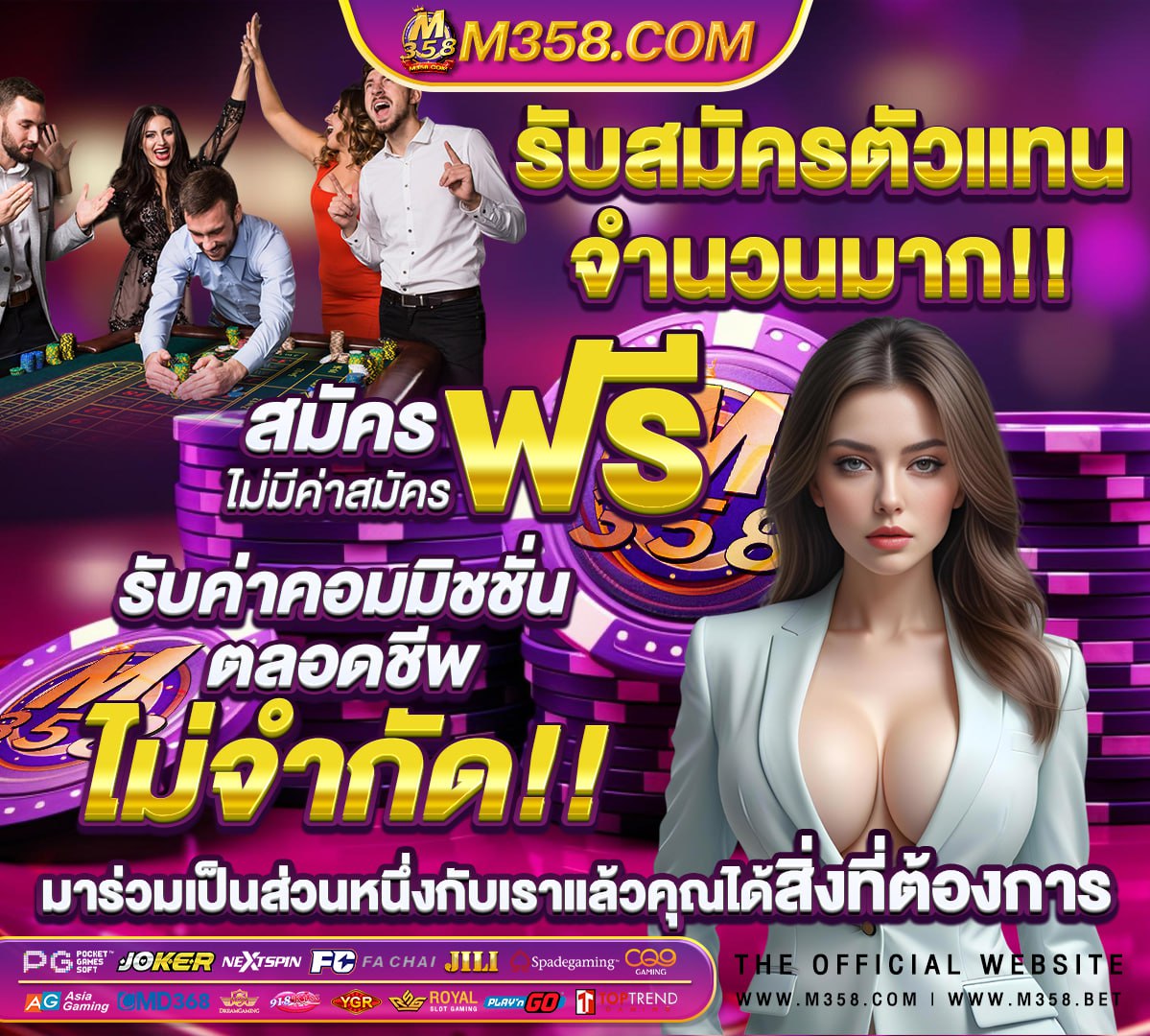 สล็อตlava333